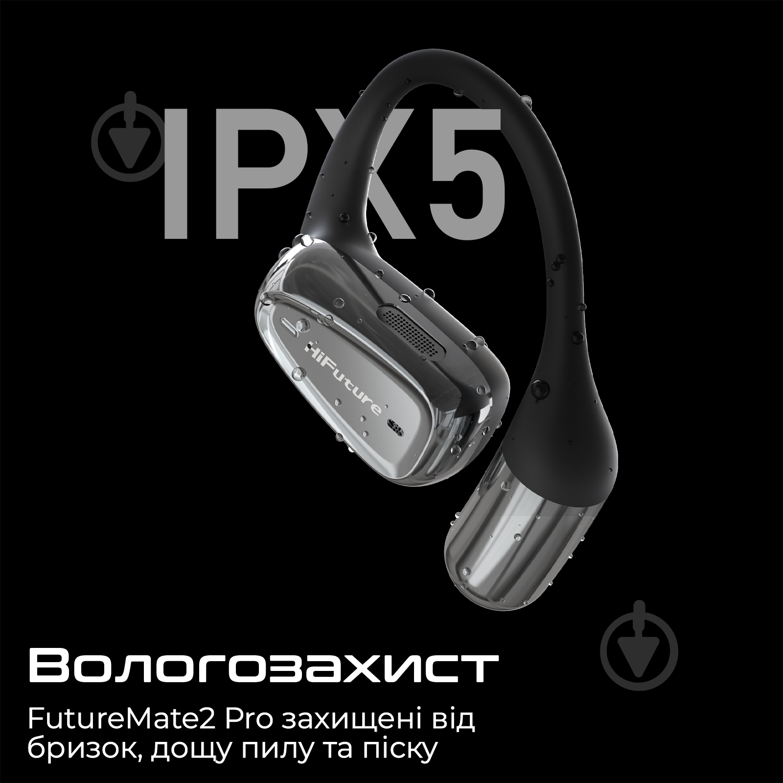 Навушники HiFuture Mate2 Pro black (futuremate2pro.black) - фото 3 Навушники HiFuture Mate2 Pro black (futuremate2pro.black) - фото 3