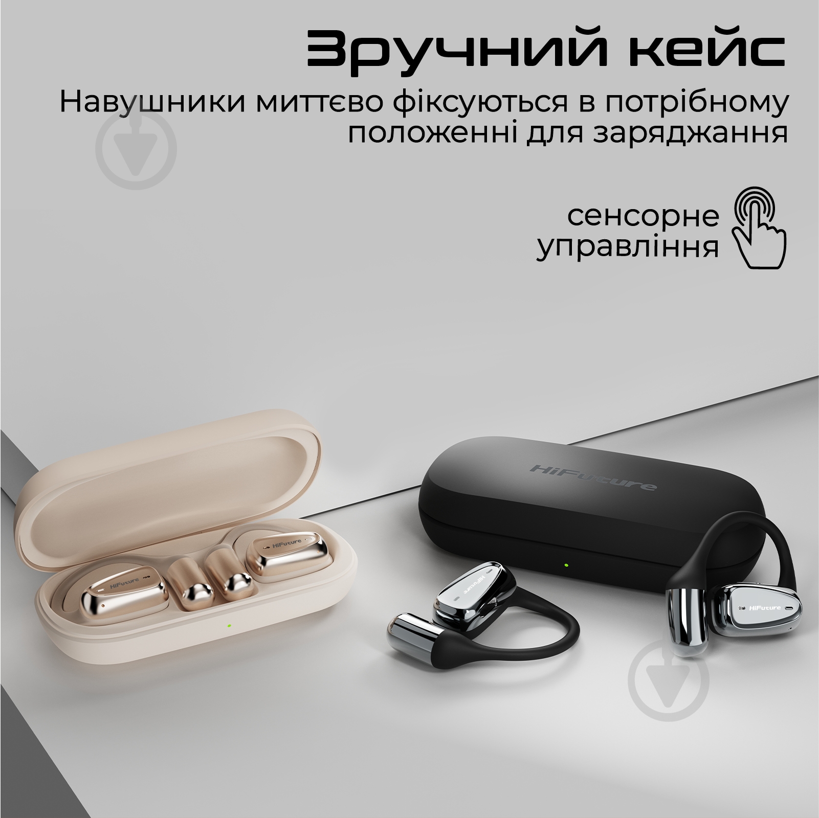 Навушники HiFuture Mate2 Pro black (futuremate2pro.black) - фото 7 Навушники HiFuture Mate2 Pro black (futuremate2pro.black) - фото 7