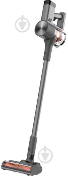 Пылесос аккумуляторный Xiaomi G20 Max silver - фото 1