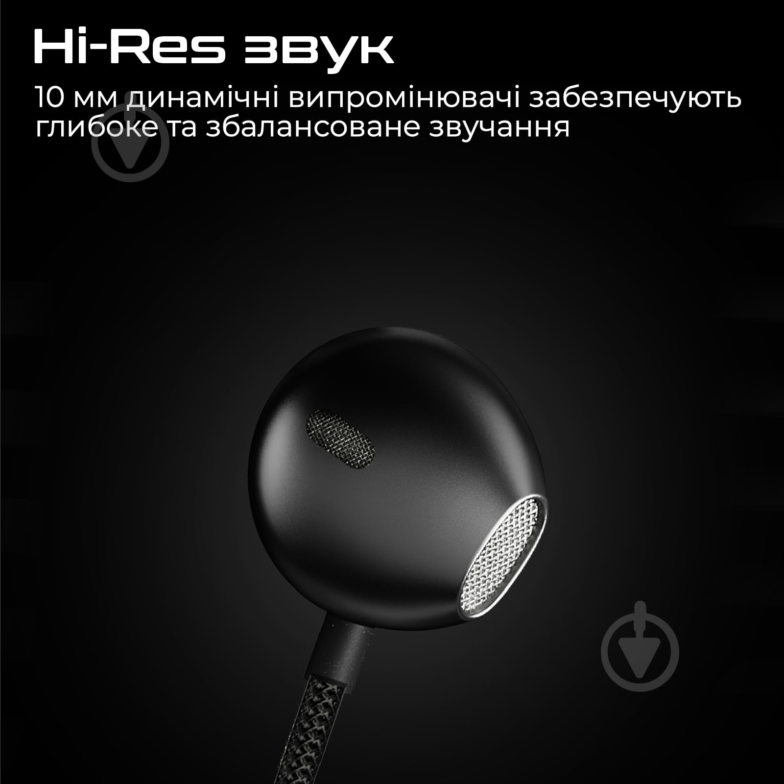 Наушники HiFuture Mi5 black (mi5.black) - фото 2 Наушники HiFuture Mi5 black (mi5.black) - фото 2
