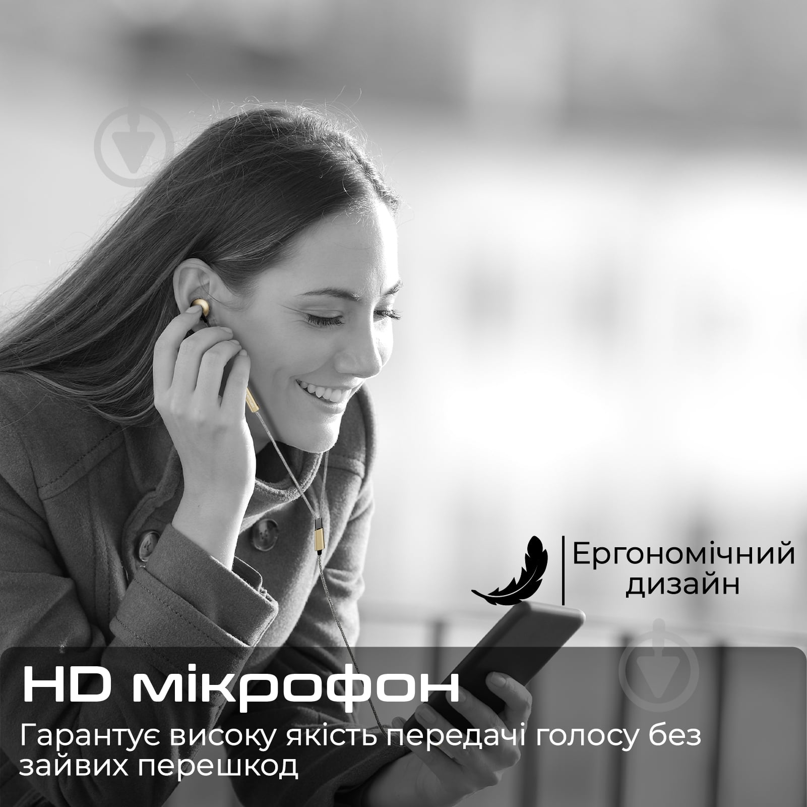 Наушники HiFuture Mi5 black (mi5.black) - фото 3 Наушники HiFuture Mi5 black (mi5.black) - фото 3