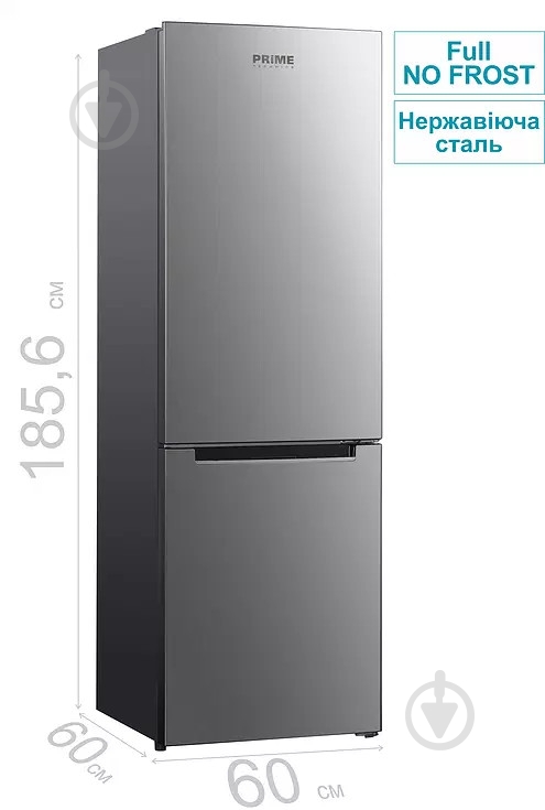 Холодильник PRIME Technics RFN 1851 EХ - фото 2