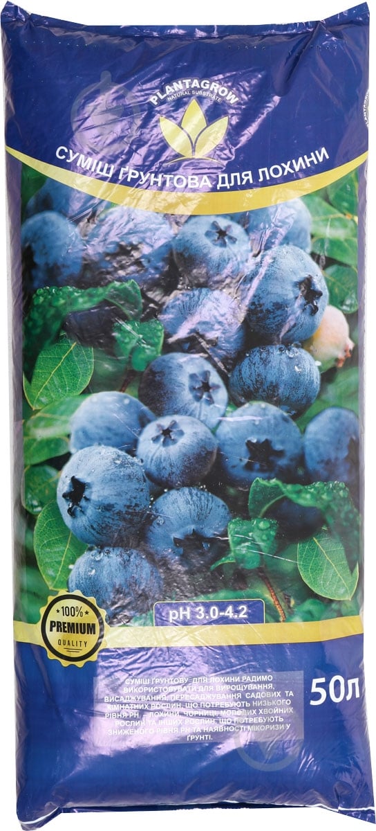 Ґрунтосуміш PLANTAGROW для лохини 50 л - фото 1