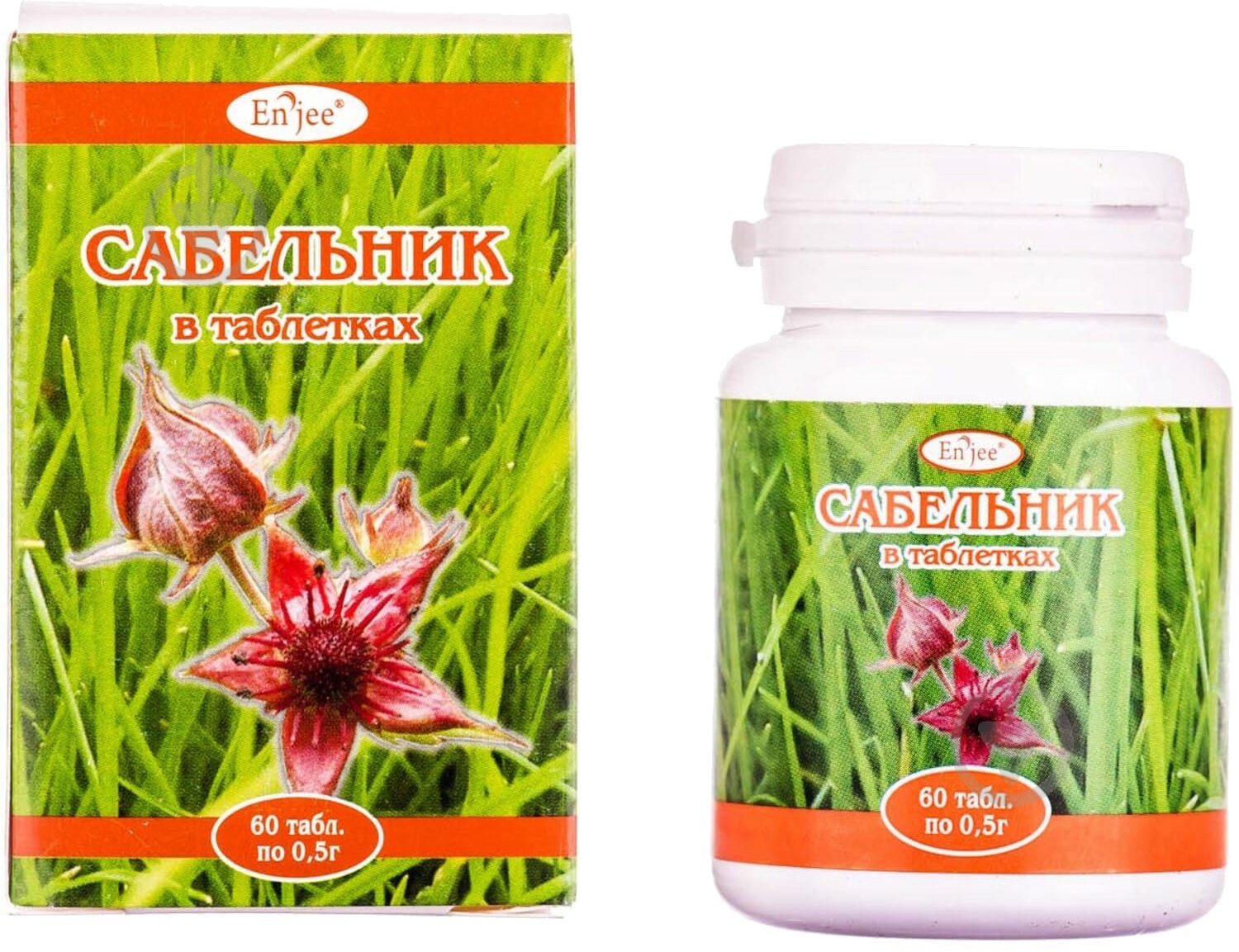 Сабельник по 0.5 г №60 во флак. таблетки - фото 1 Сабельник по 0.5 г №60 во флак. таблетки - фото 1