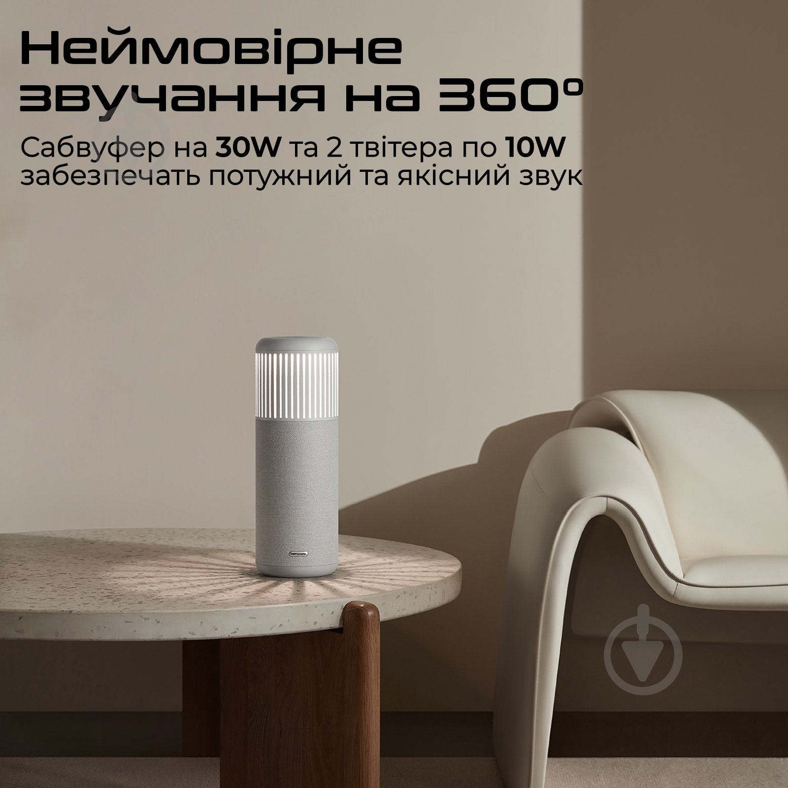 Акустическая система HiFuture Wedge 1.0 silver (wedge.silverwhite) - фото 2 Акустическая система HiFuture Wedge 1.0 silver (wedge.silverwhite) - фото 2