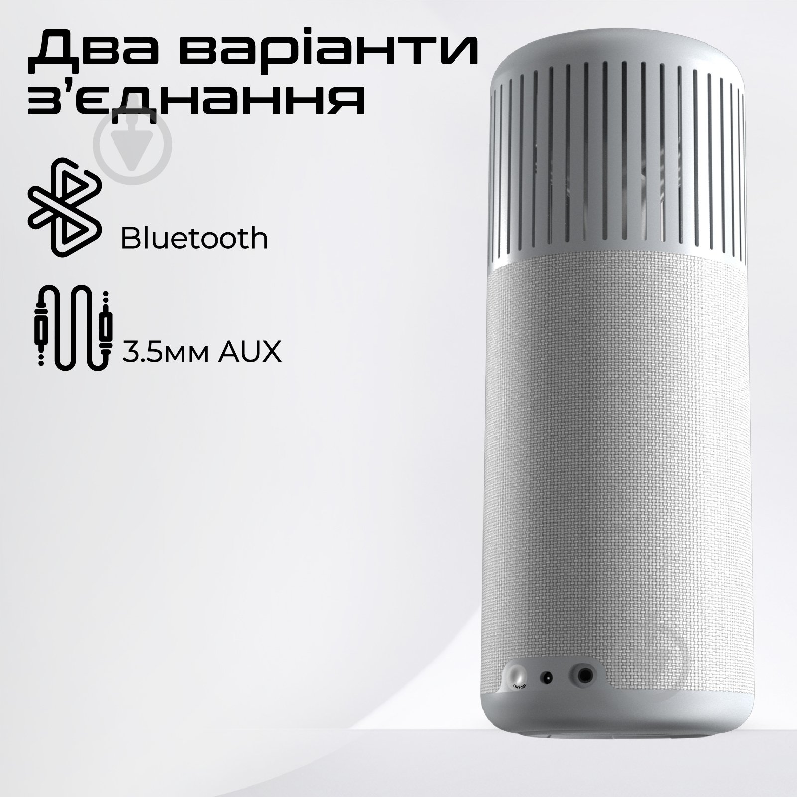 Акустическая система HiFuture Wedge 1.0 silver (wedge.silverwhite) - фото 8 Акустическая система HiFuture Wedge 1.0 silver (wedge.silverwhite) - фото 8