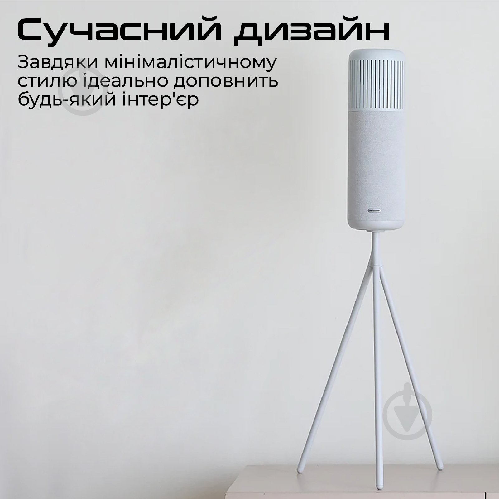 Акустическая система HiFuture Wedge 1.0 silver (wedge.silverwhite) - фото 9 Акустическая система HiFuture Wedge 1.0 silver (wedge.silverwhite) - фото 9