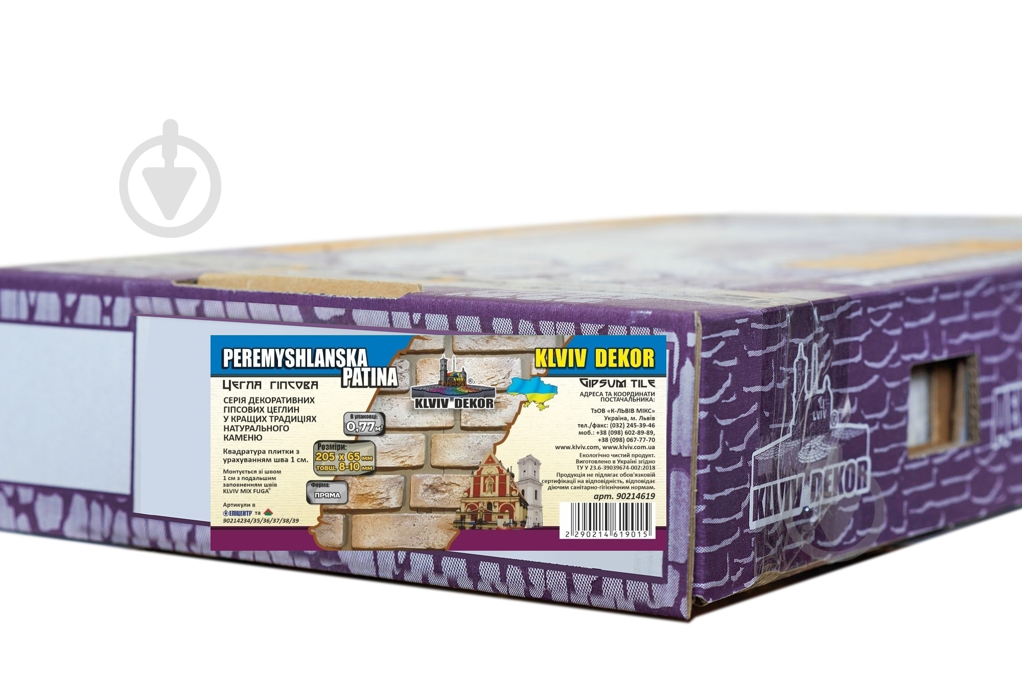 Плитка гіпсова пряма KLVIV DEKOR Peremyshlanska Patina 0,77 кв.м - фото 5