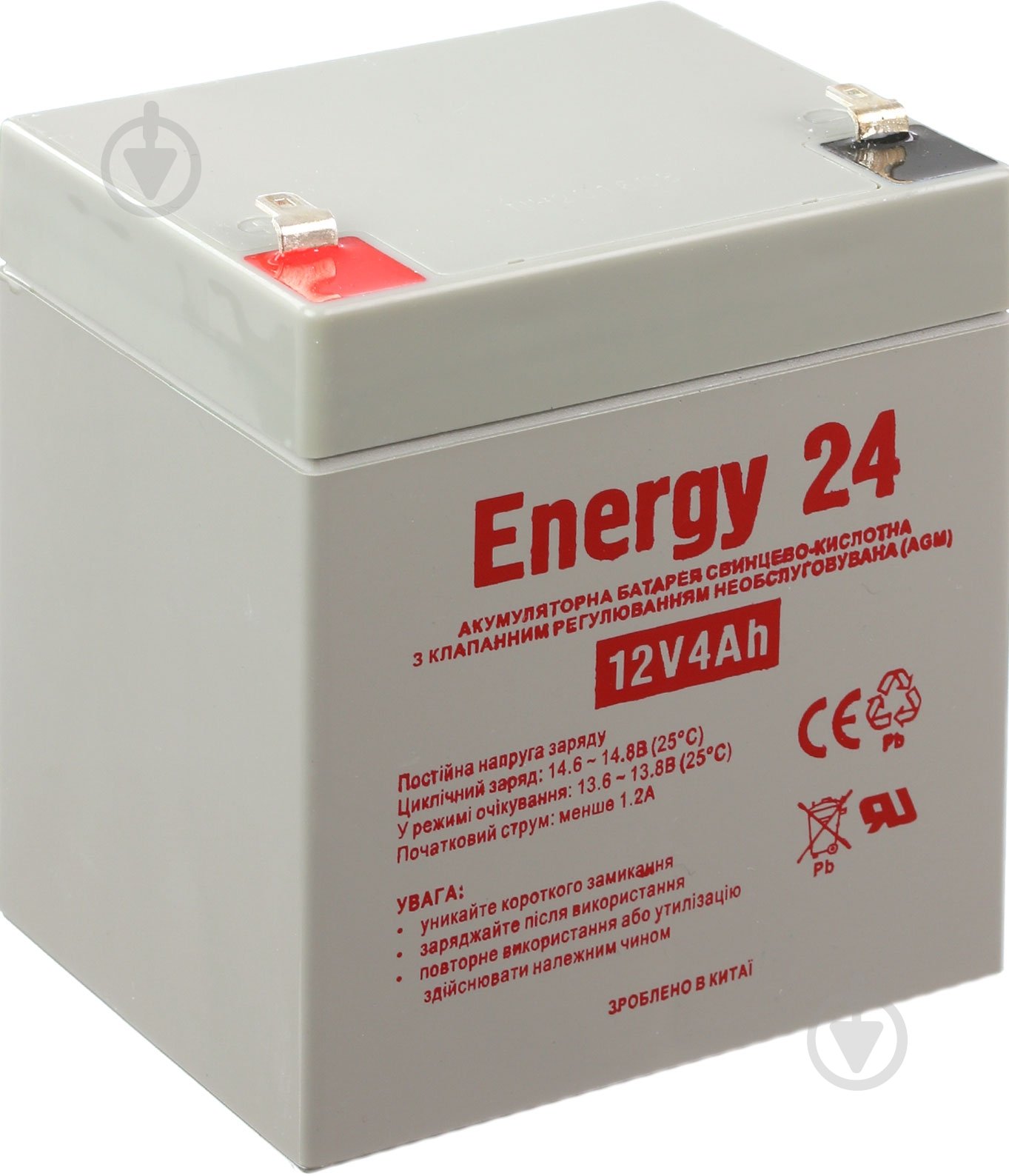 Аккумулятор Energy 24 12V4Ah - фото 1
