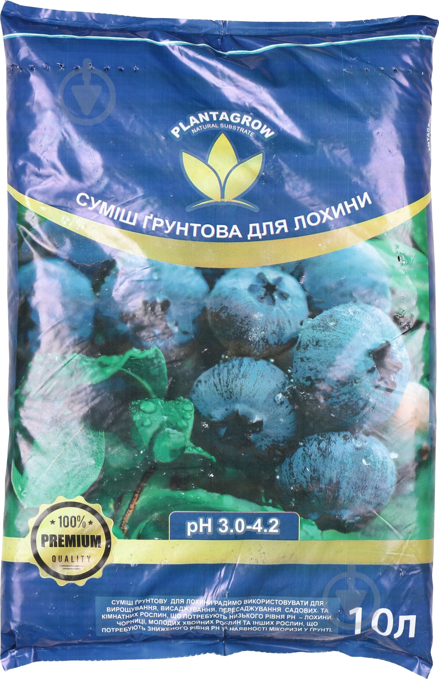 Грунтосмесь PLANTAGROW для голубики 10 л - фото 1