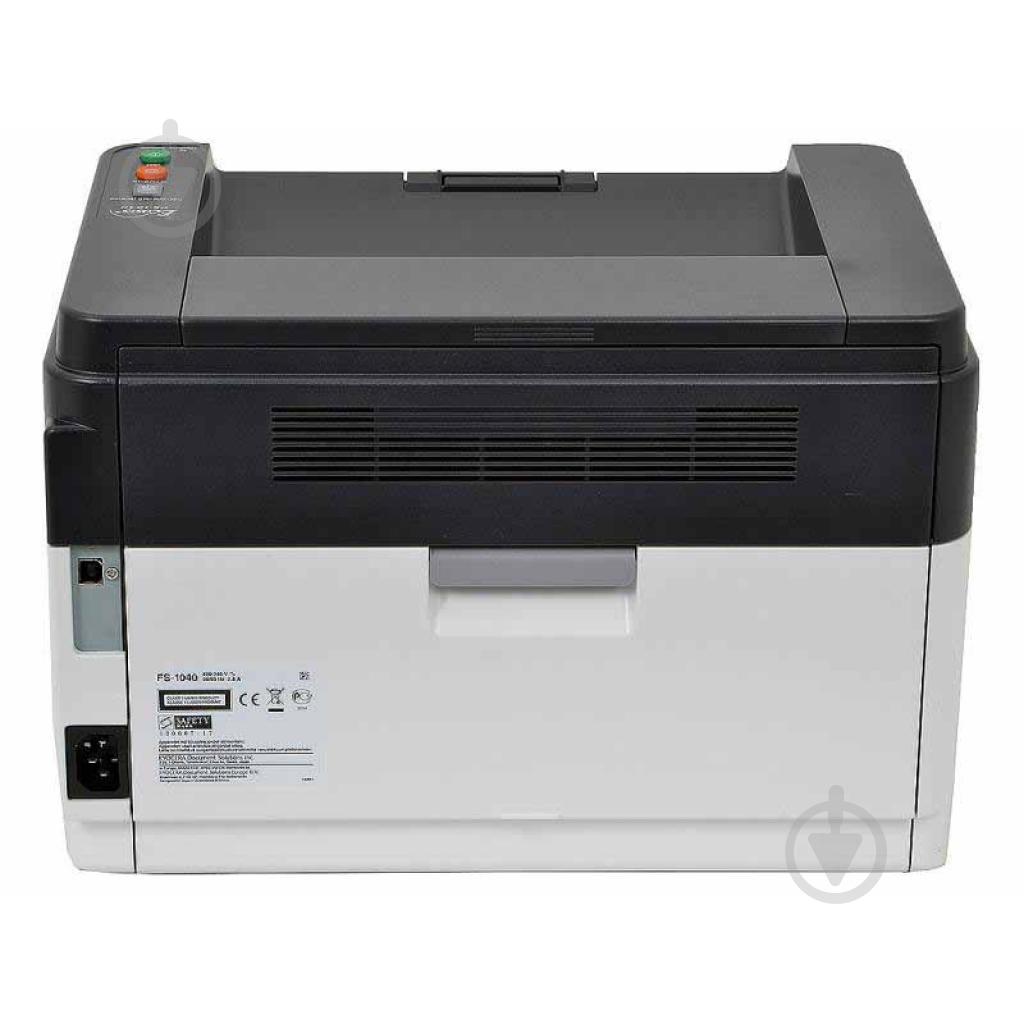 Принтер Kyocera Ecosys FS-1040 + картридж KYOCERA TK-1110 А4 (1040TONBUNDLE) - фото 7 Принтер Kyocera Ecosys FS-1040 + картридж KYOCERA TK-1110 А4 (1040TONBUNDLE) - фото 7