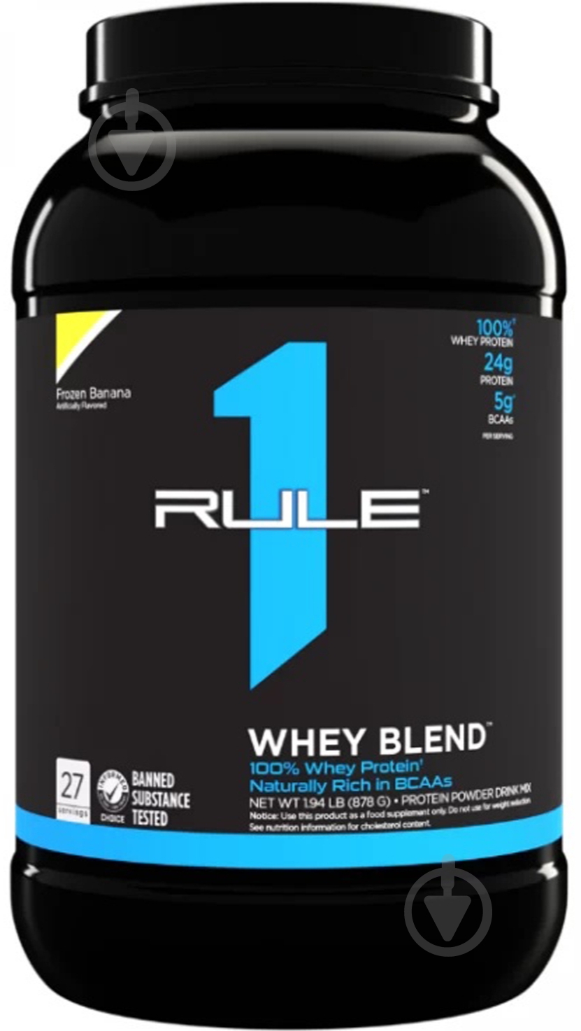 Протеин Rule 1 R1 Whey Blend банан 878 г - фото 1 Протеин Rule 1 R1 Whey Blend банан 878 г - фото 1
