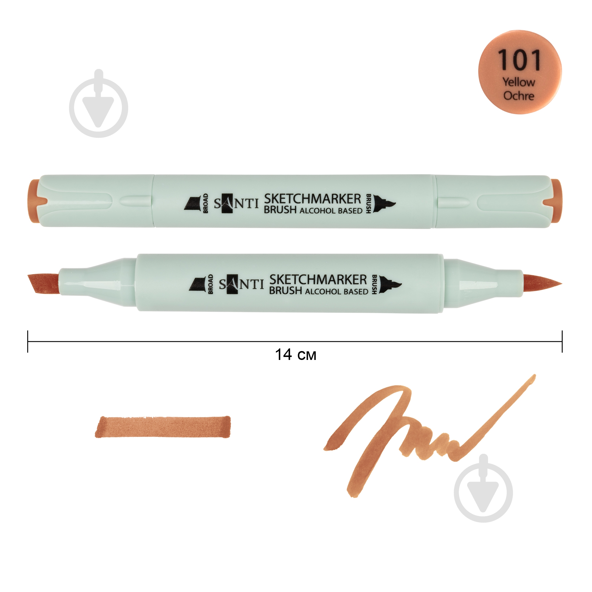 Маркер спиртовой Santi Brush SA-101 охра 390908 - фото 1