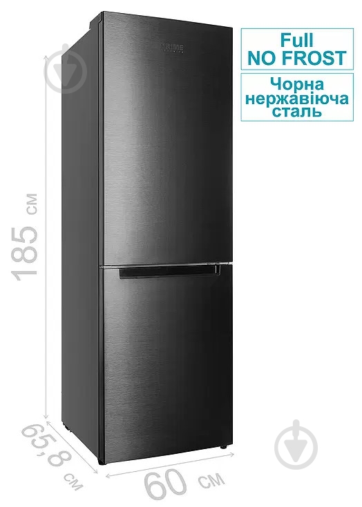 Холодильник PRIME Technics RFN 1856 EDX - фото 9