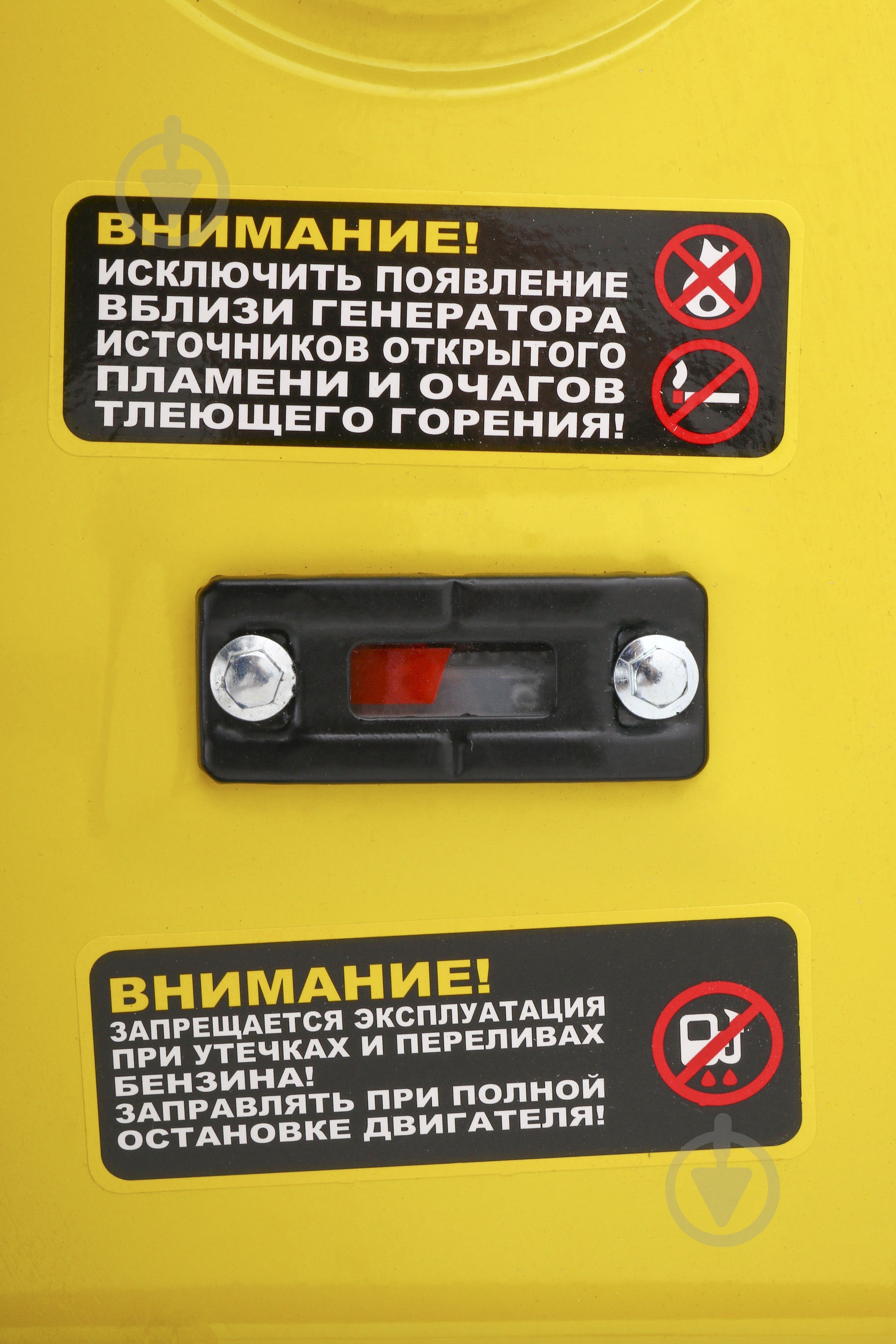 Генератор бензиновый Кентавр 2,5 кВт / 2,8 кВт 220 В КБГ258Э - фото 5 Генератор бензиновый Кентавр 2,5 кВт / 2,8 кВт 220 В КБГ258Э - фото 5