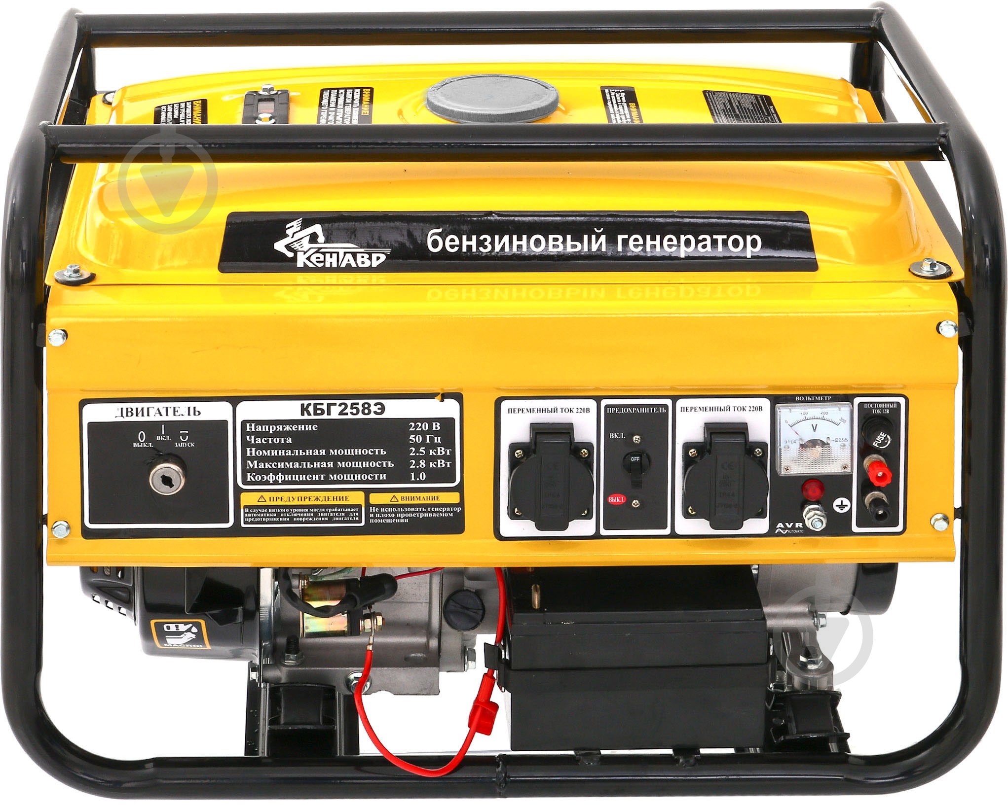 Генератор бензиновый Кентавр 2,5 кВт / 2,8 кВт 220 В КБГ258Э - фото 2 Генератор бензиновый Кентавр 2,5 кВт / 2,8 кВт 220 В КБГ258Э - фото 2