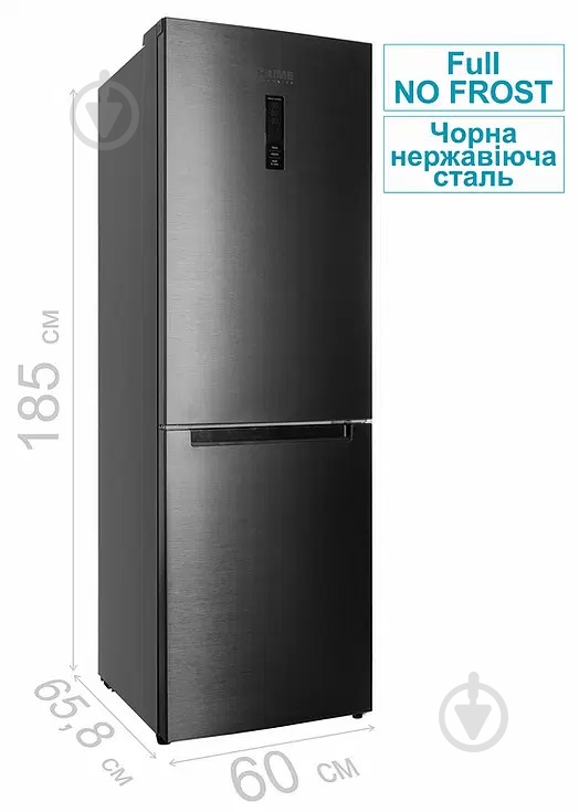 Холодильник PRIME Technics RFN 1856 EDXD - фото 2 Холодильник PRIME Technics RFN 1856 EDXD - фото 2