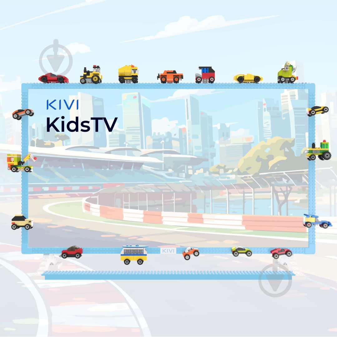 Набір аксесуарів Kivi для KIVI KidsTV «Авто» різнокольоровий — фото 2