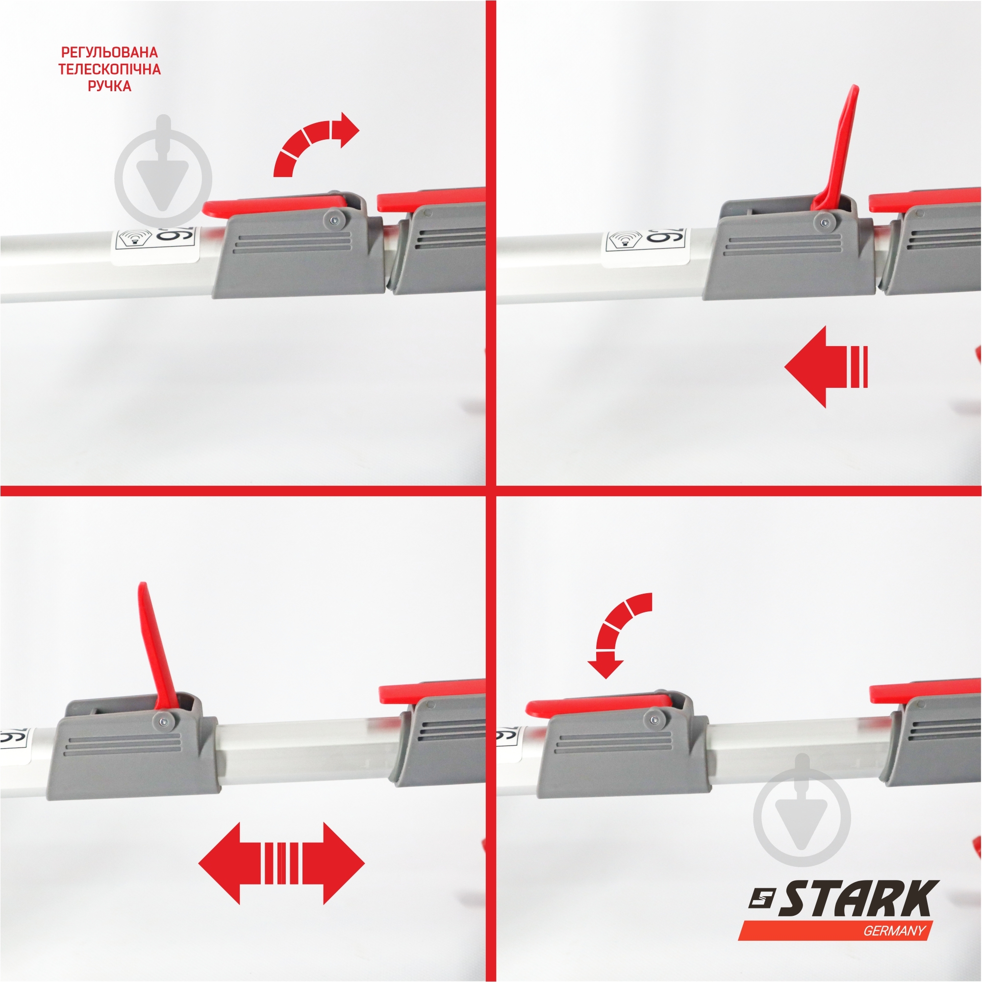 Триммер аккумуляторный Stark GT-21 - фото 4