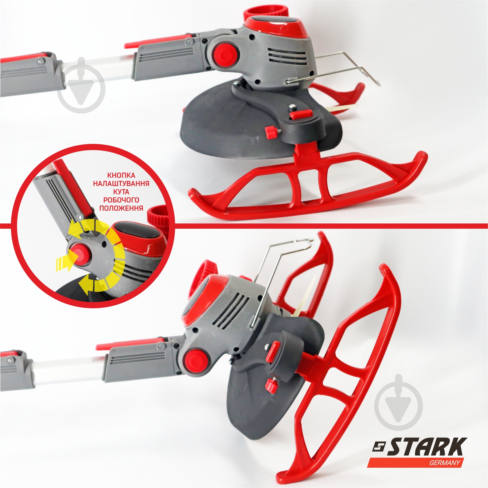 Триммер аккумуляторный Stark GT-21 - фото 5