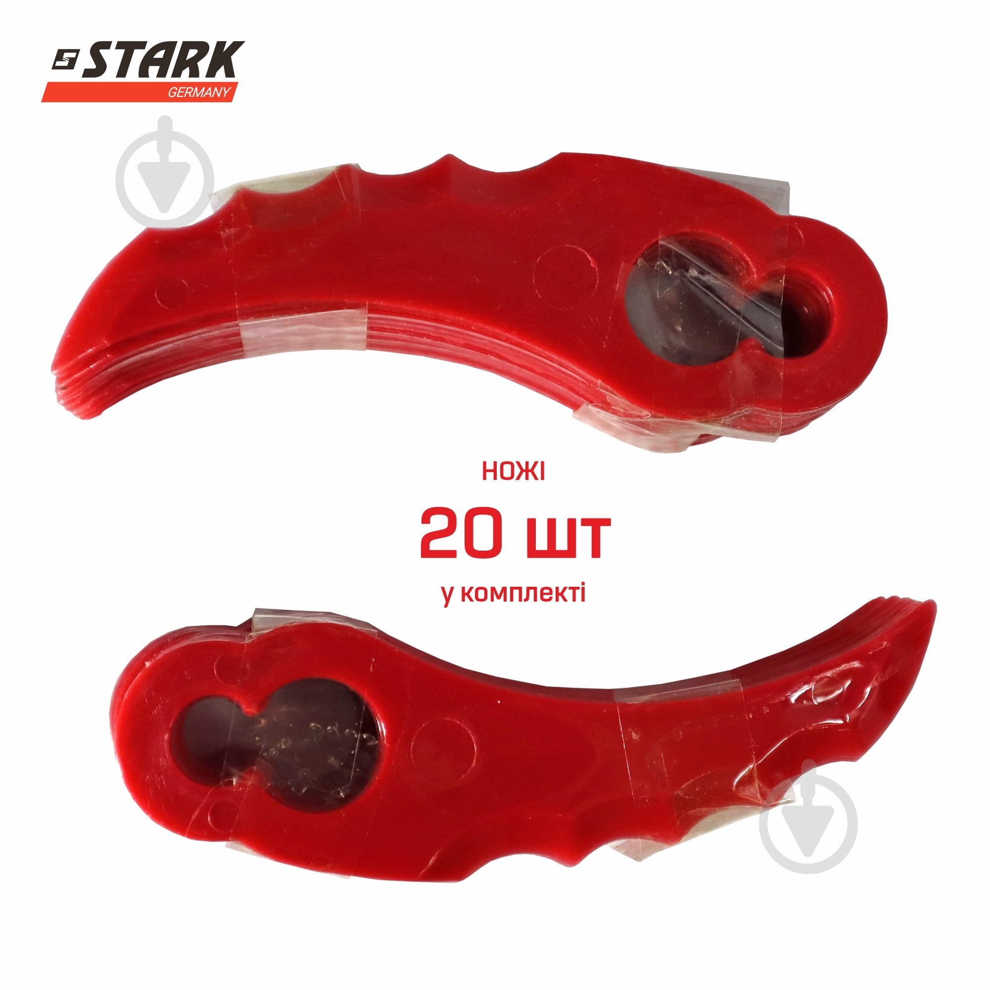 Триммер аккумуляторный Stark GT-21 - фото 7