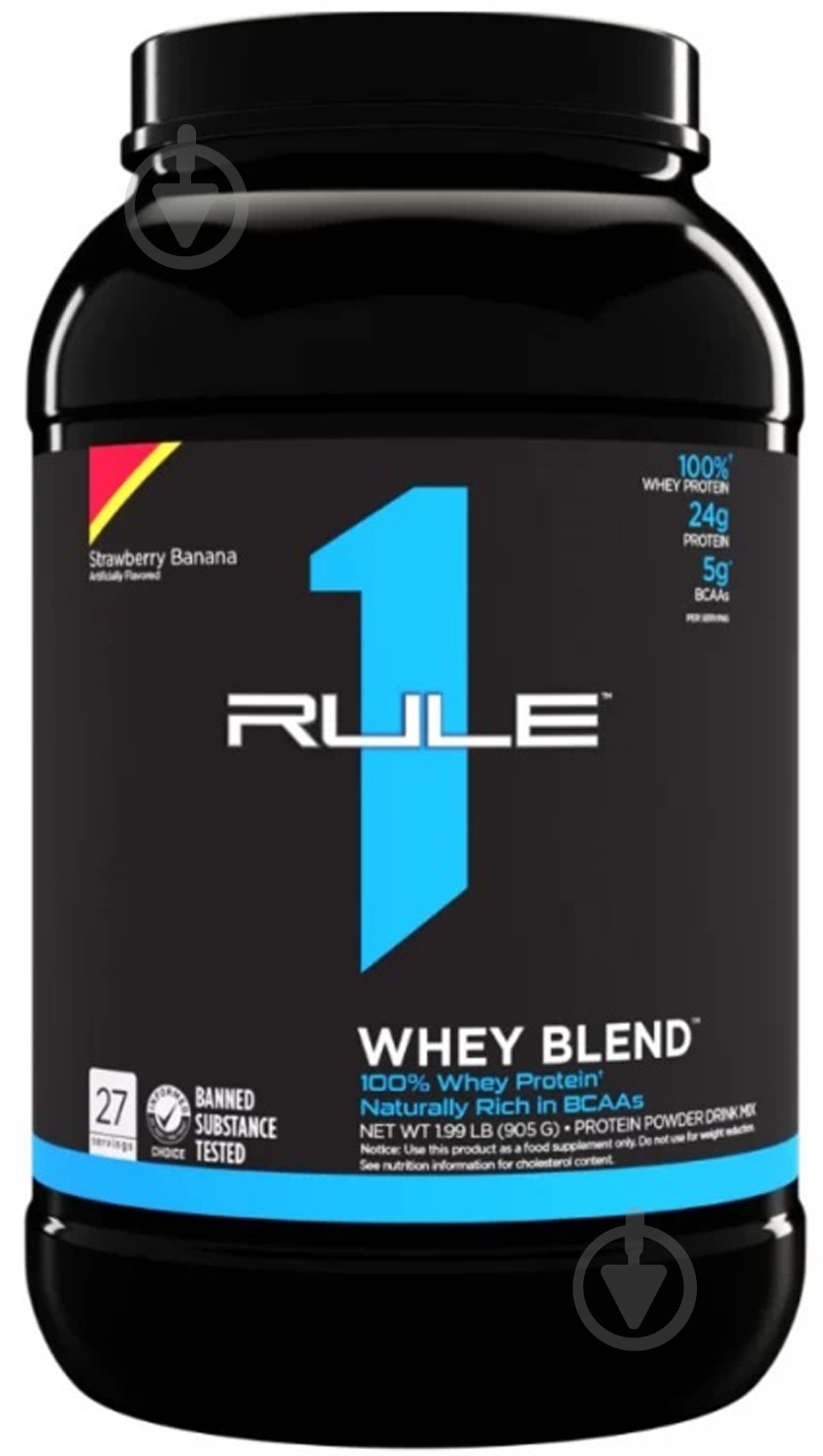 Протеин Rule 1 R1 Whey Blend полуниця 905 г - фото 1