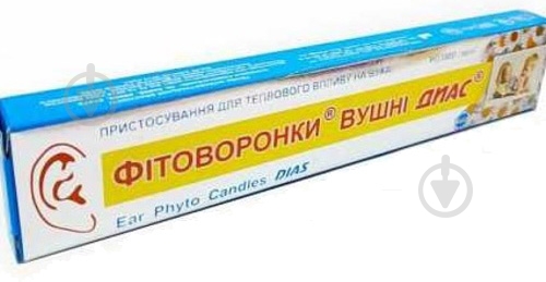 Фитоворонки ушные Диас для взрослых №2 - фото 1