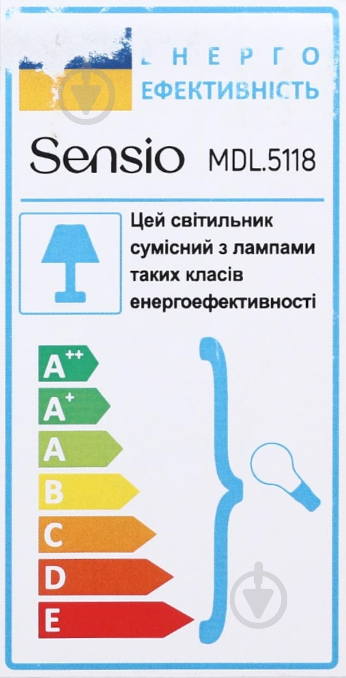 Люстра Sensio DORYA 1x60 Вт E27 бежевий MDL.5118 - фото 5
