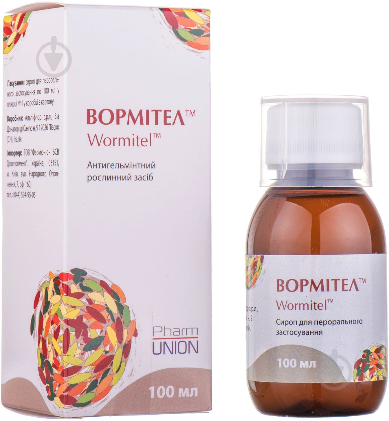Вормител сироп 100 мл - фото 1