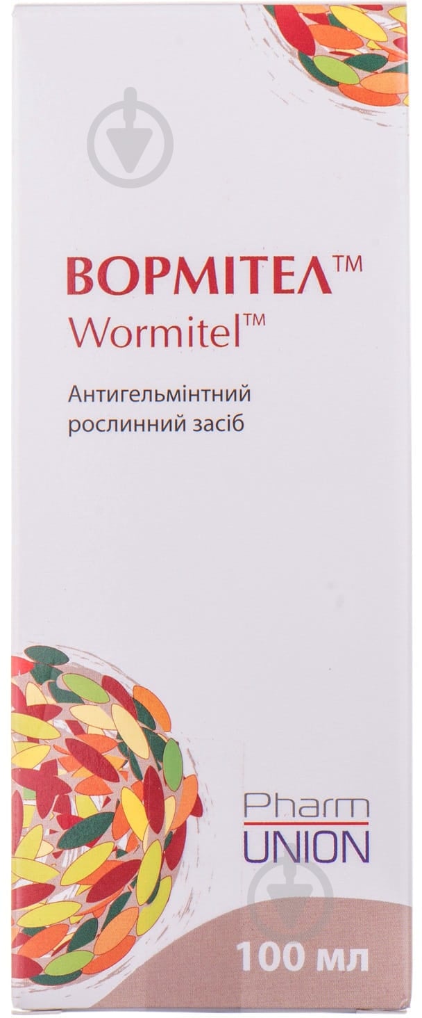Вормител сироп 100 мл - фото 3