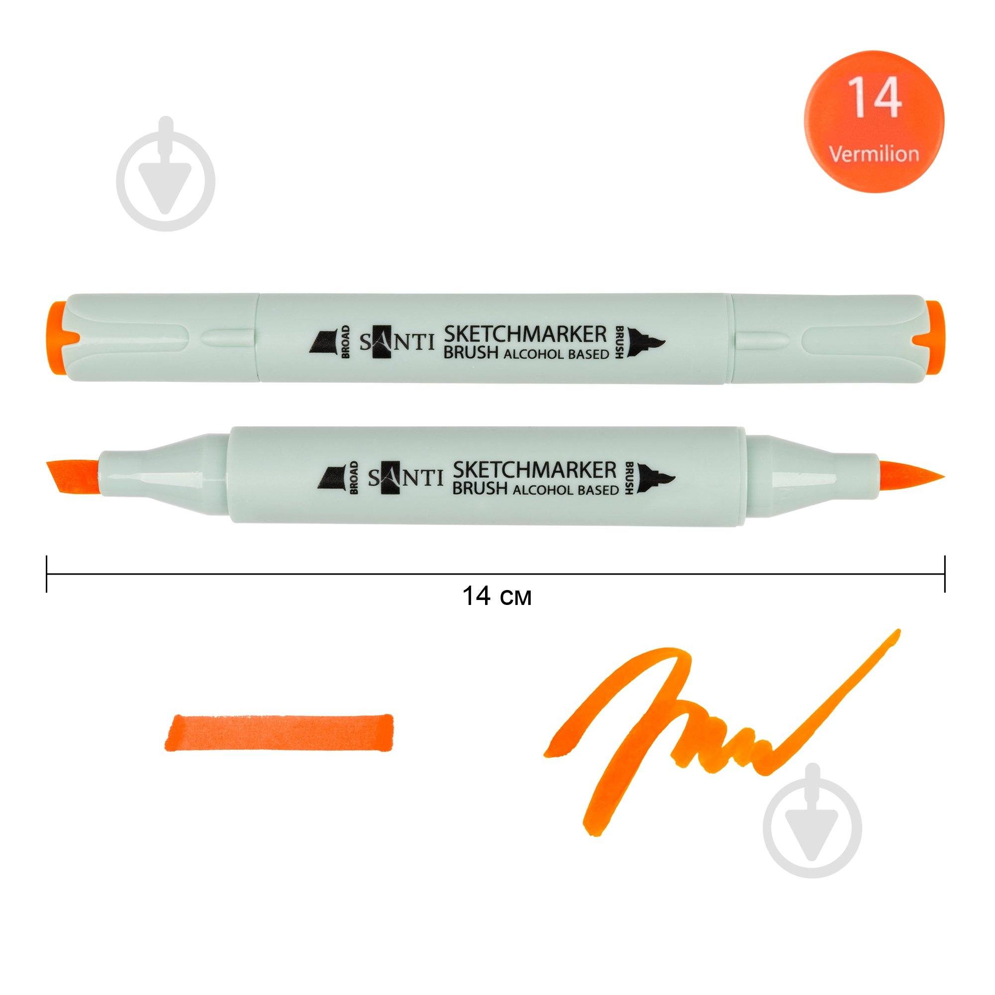 Маркер спиртовой Santi Brush SA-14 киноварь 390952 - фото 1 Маркер спиртовой Santi Brush SA-14 киноварь 390952 - фото 1