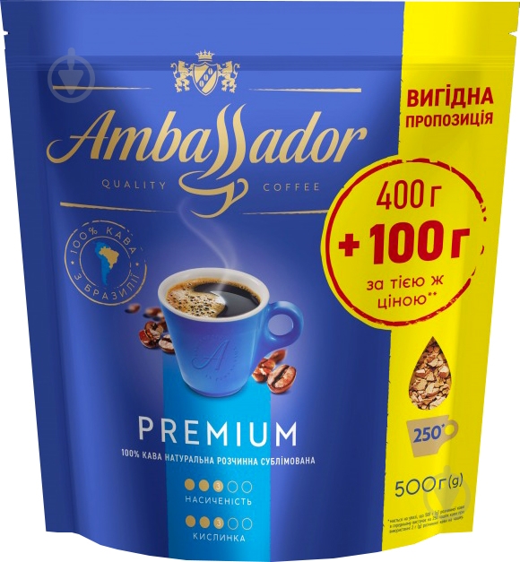Кофе растворимый Ambassador Premium пакет 500 г - фото 1 Кофе растворимый Ambassador Premium пакет 500 г - фото 1