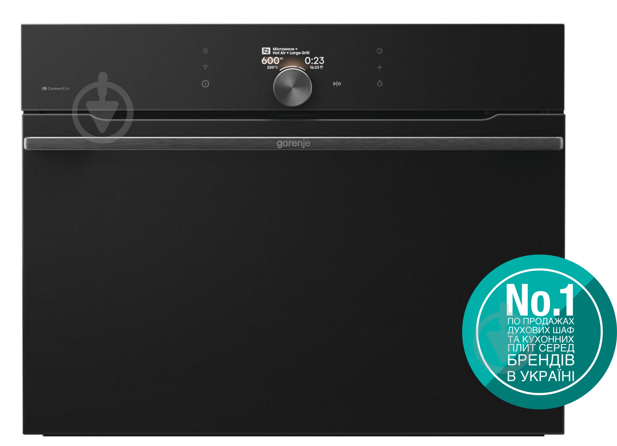 Духовой шкаф Gorenje BCM4058B - фото 2
