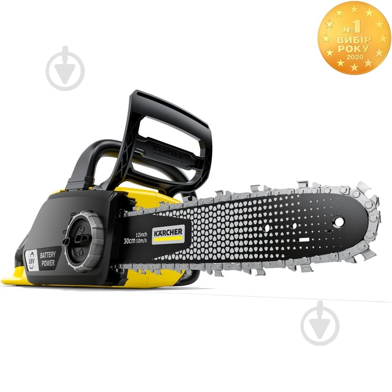 Пила цепная аккумуляторная Karcher CNS 18-30 Battery INT CNS 18-30 Battery INT - фото 1