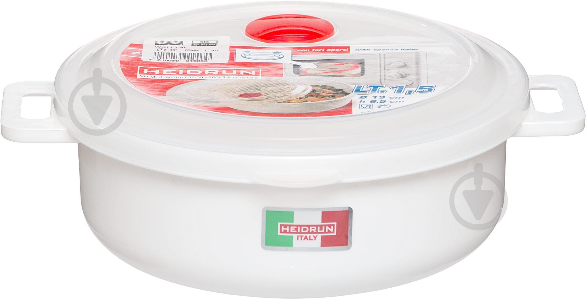 Емкость для микроволновой печи Heidrun 1,5 л 1903 - фото 1 Емкость для микроволновой печи Heidrun 1,5 л 1903 - фото 1