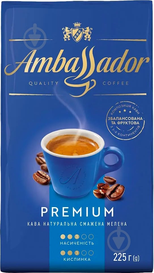 Кофе молотый Ambassador Premium 225 г - фото 1