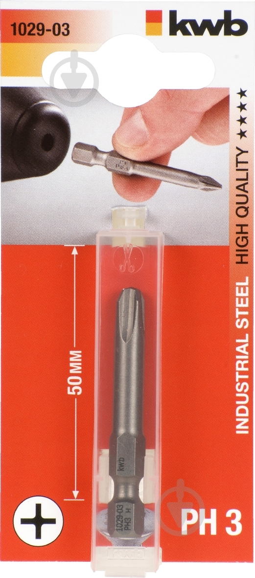Бита KWB PH3x50 мм 1 шт. 102903 - фото 2
