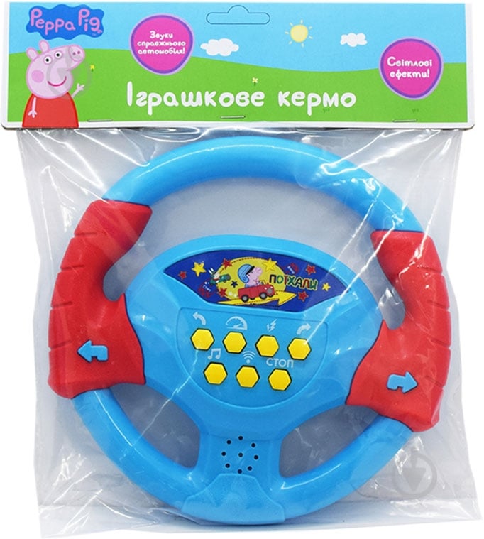 Игрушка Peppa Pig Руль 122096 - фото 1