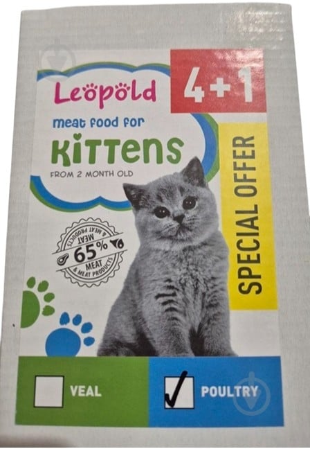 Корм вологий з птицею для кошенят Набір 4+1, шт - фото 1 Корм вологий з птицею для кошенят Набір 4+1, шт - фото 1