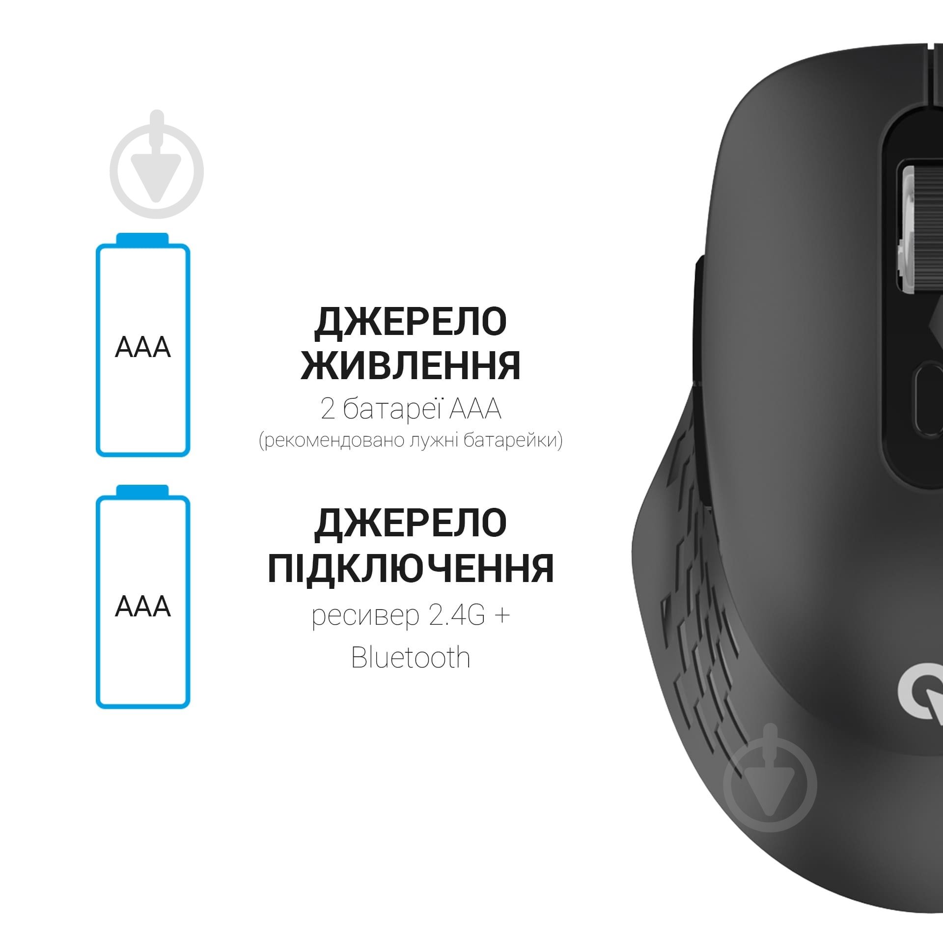 Мишка OfficePro Silent Click Wireless black (M230B) - фото 12