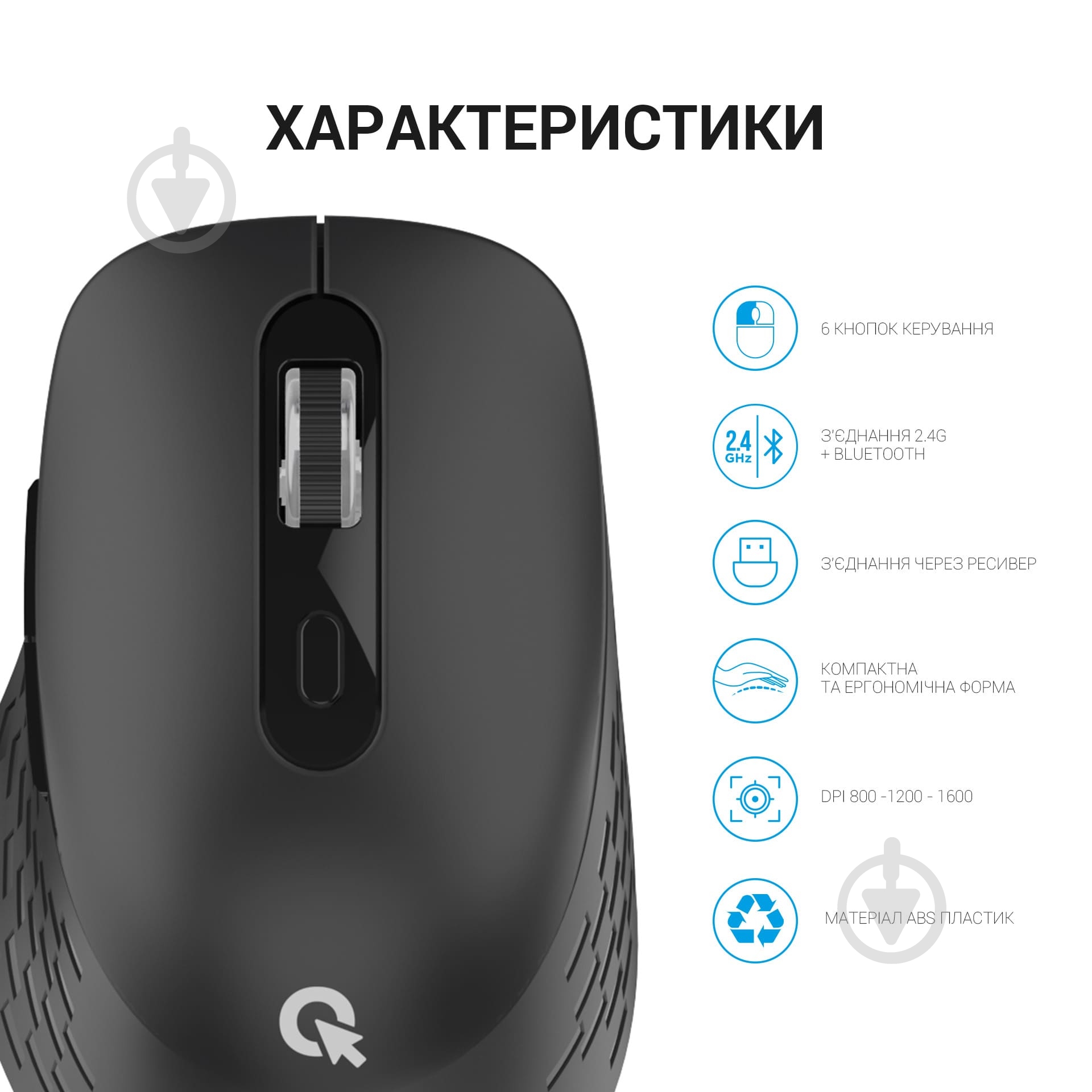 Мишка OfficePro Silent Click Wireless black (M230B) - фото 11