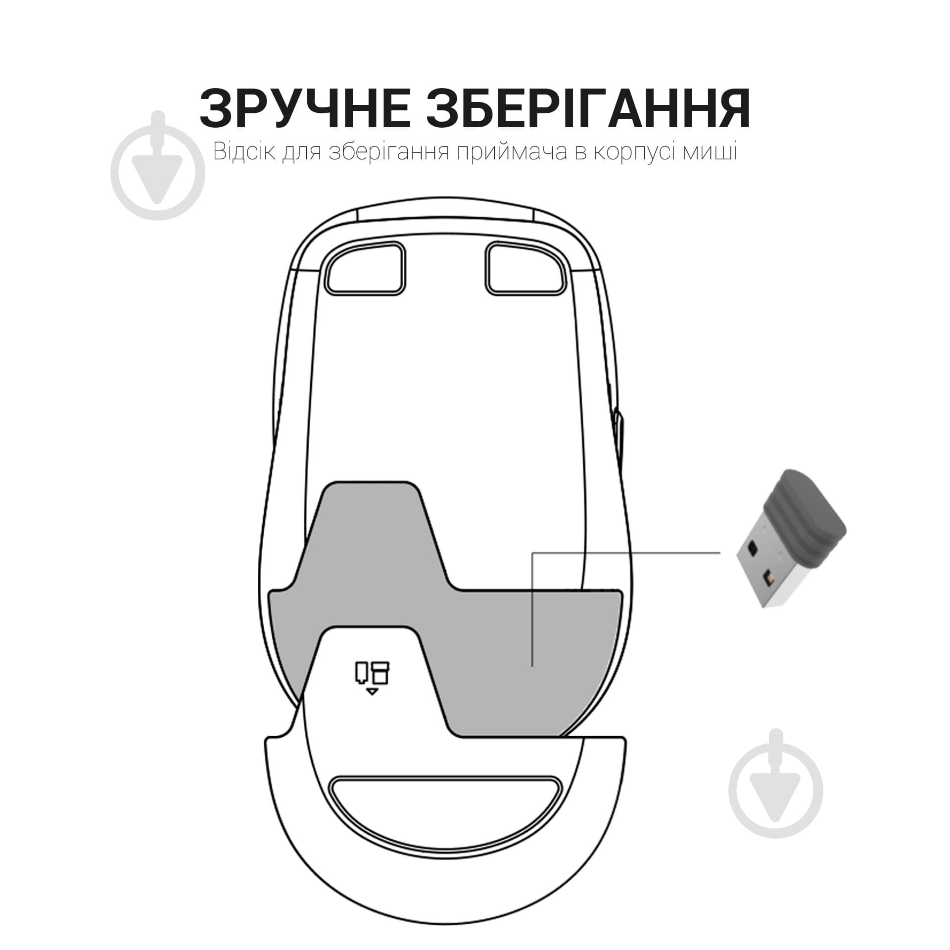 Мишка OfficePro Silent Click Wireless black (M230B) - фото 8