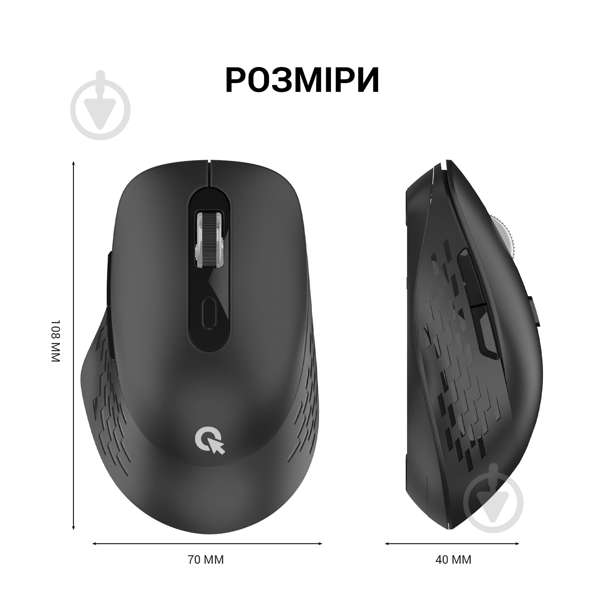 Мишка OfficePro Silent Click Wireless black (M230B) - фото 10