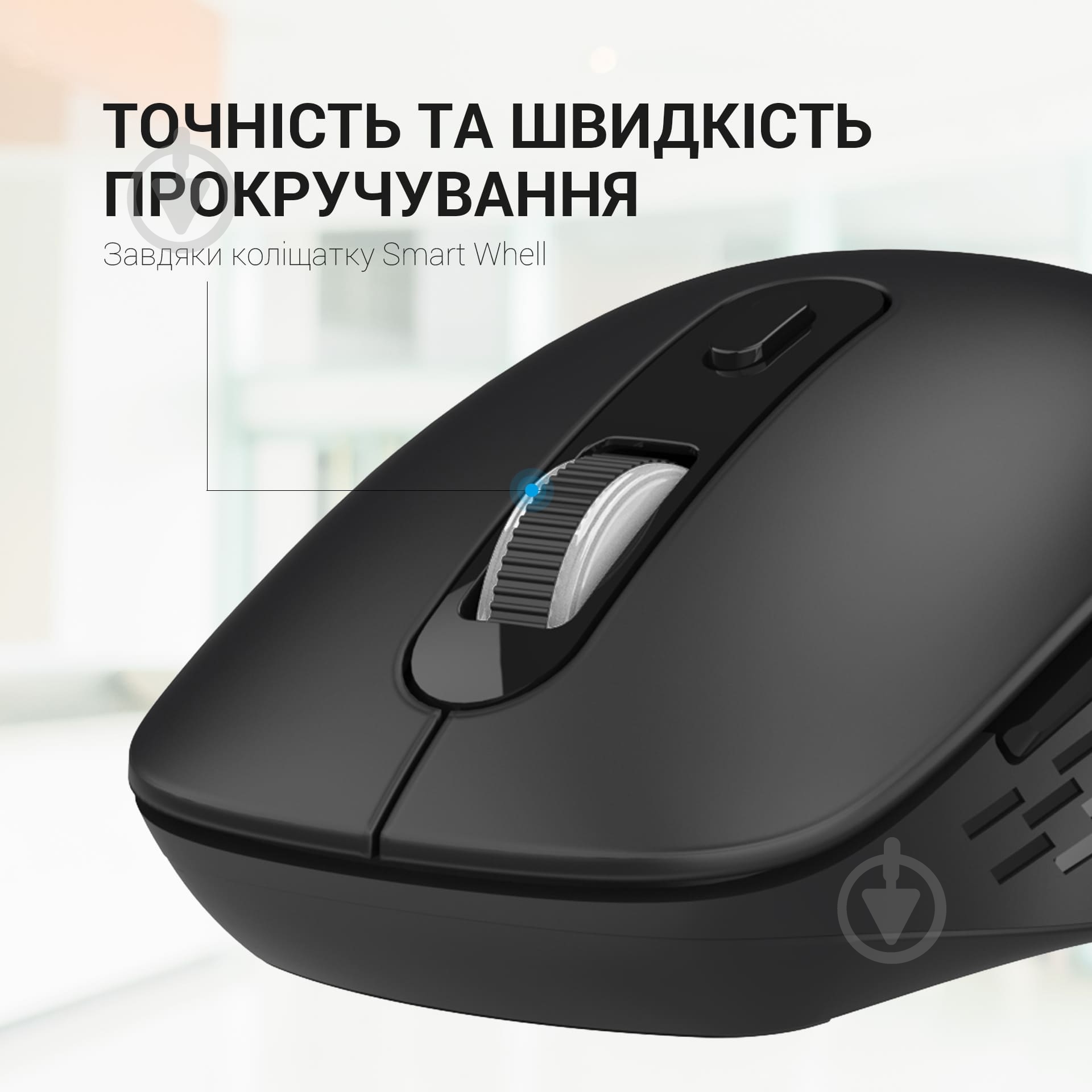 Мишка OfficePro Silent Click Wireless black (M230B) - фото 9