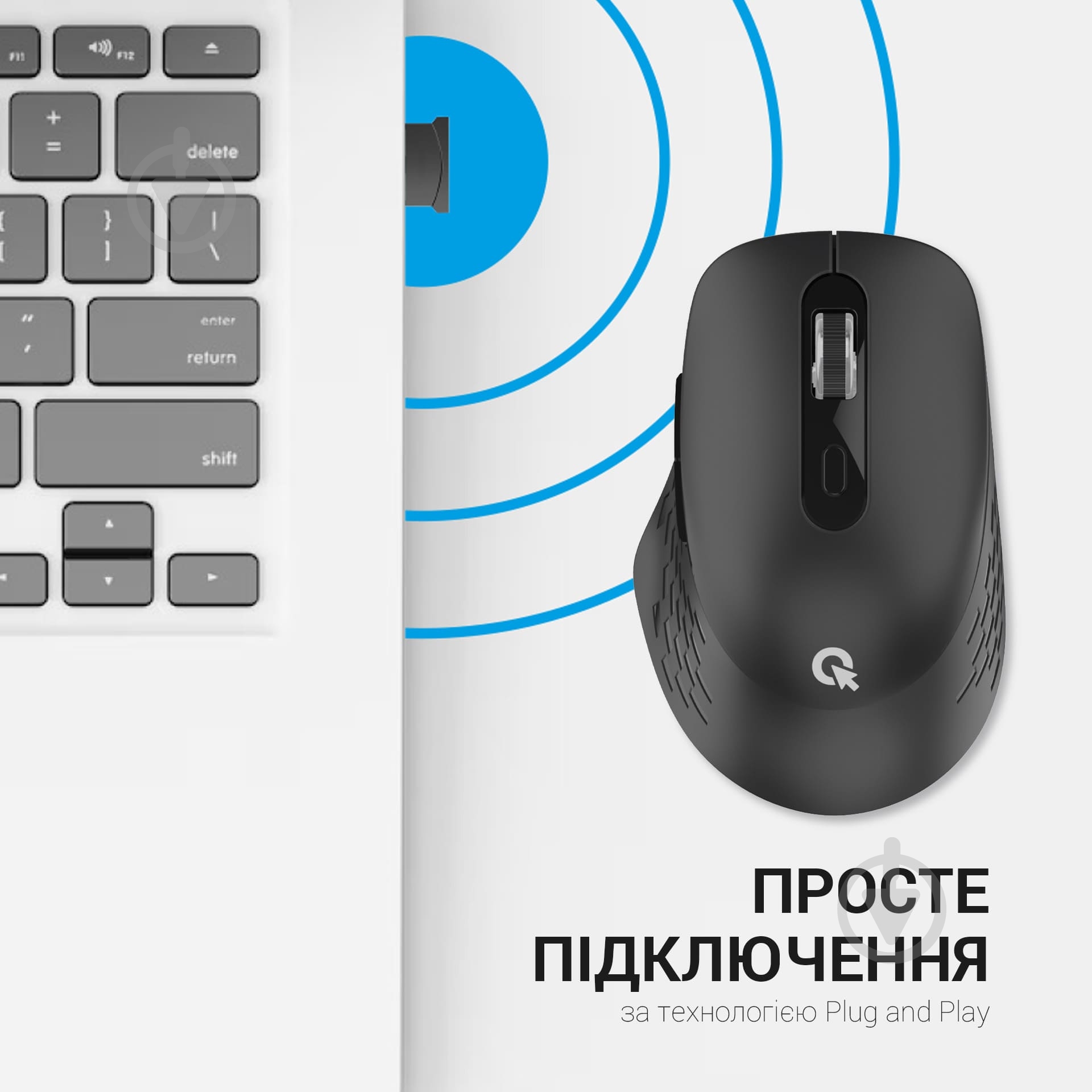 Мишка OfficePro Silent Click Wireless black (M230B) - фото 15