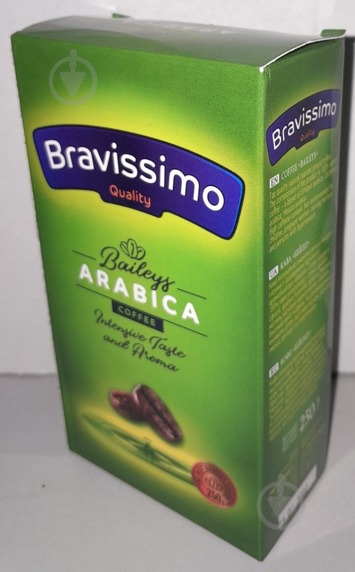 Кофе молотый Bravissimo Quality Arabica 250 г 250 г - фото 2