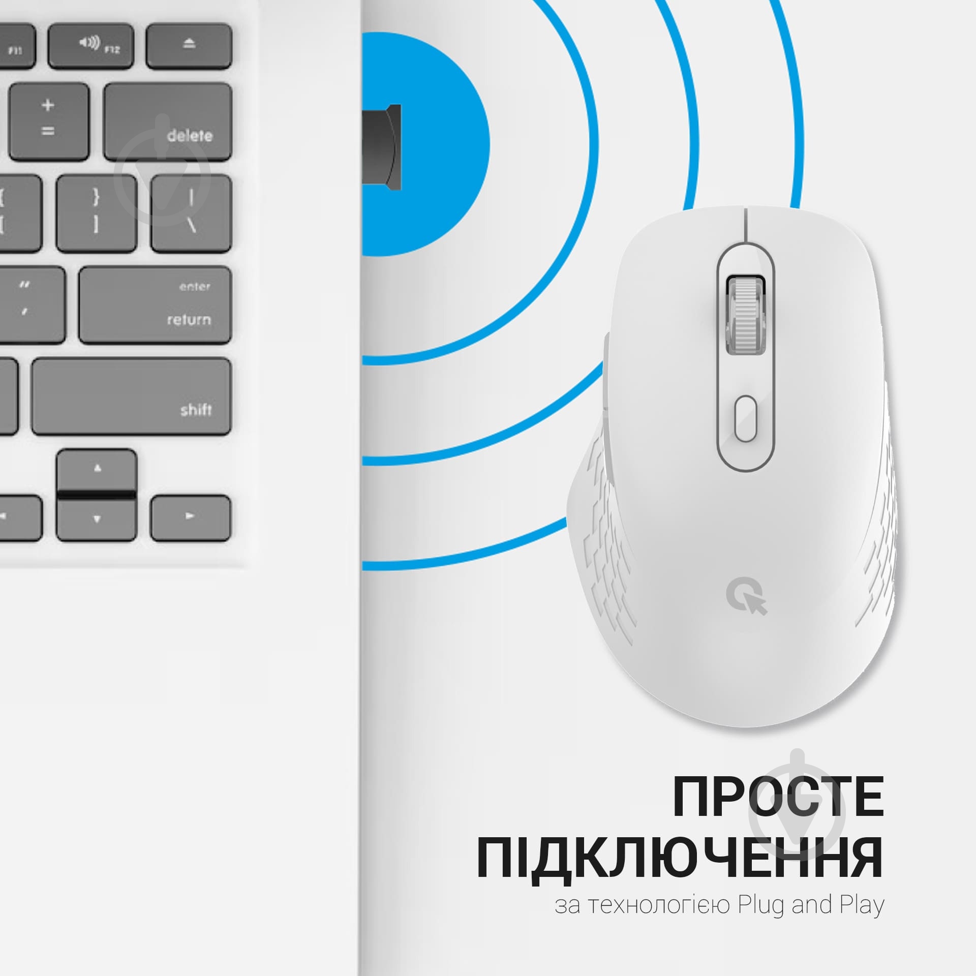 Мишка OfficePro Silent Click Wireless white (M230W) - фото 5