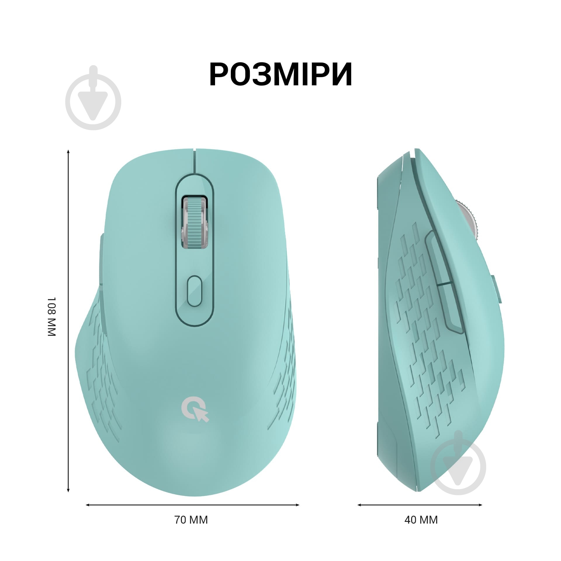 Мишка OfficePro Silent Click Wireless mint (M230M) - фото 12