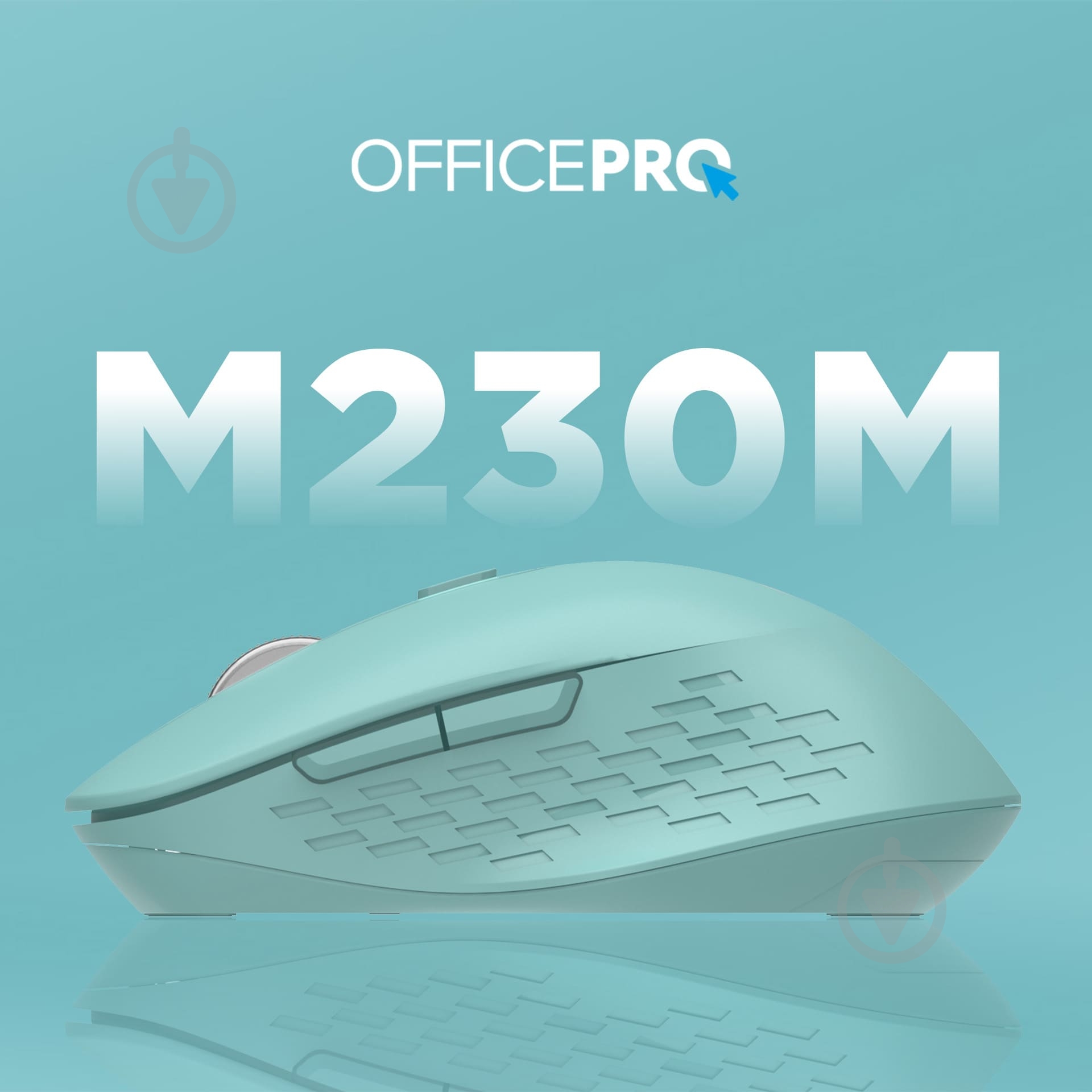 Мишка OfficePro Silent Click Wireless mint (M230M) - фото 7