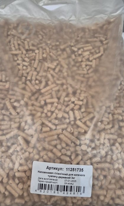 Наполнитель древесный универсальный светлый с добавлением фруктовых пород деревьев 3 кг - фото 1